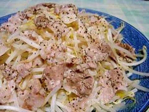 給料日前のもやし料理（＾＾；）